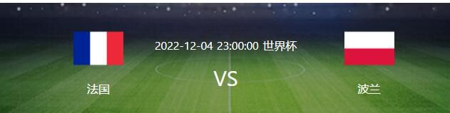 对阵利物浦是如此困难，我们有足够的机会终结比赛。